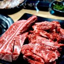 홍석정원 이미지