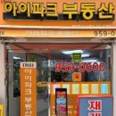 이문83 이미지