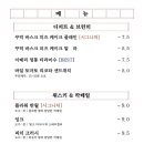 성대카 네이버블로그