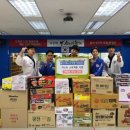 소나무향기태권도 이미지