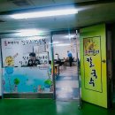 홍예네칼국수