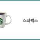아메리카노