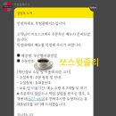 투썸플레이스 명지대방점 이미지