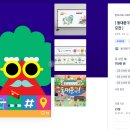 가림디자인
