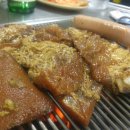 원조가보리살 네이버블로그