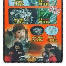 구암동312 이미지