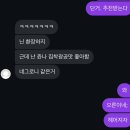 김오띠 | 코지해