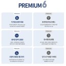 오창 진통공원