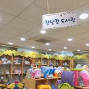 역곡상상시장 고객지원센터 이미지