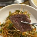 영양숯불갈비 | [경주] 경주 소고기 맛집 황리단길 근처 한우 맛집 경주 영양숯불갈비 내돈내산 후기