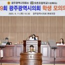 유촌초교 이미지