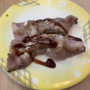 스시 마시따 네이버블로그