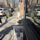 진심 | 종로 연어덮밥 맛집 종로 ‘진심’ 솔직 후기