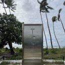 남태평양 | 남태평양 섬나라 키리바시 해외출장 후기 3,4,5일차