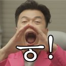 해물왕거제도굴구이 | 거제도 해녀소주방 후기, 조개구이 하나 먹으러 왕복 10시간 달린 이유
