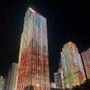 열라양꼬치 | [공지] 🇨🇳Qingdao 칭따오 여행 청도 여행 8월 날씨1박2일 알리체이 위챗페이 결제 필수어플