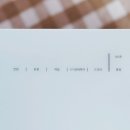 욕실인테리어 그리니 GREENY 욕실토탈케어 제습 건조되는 미니 욕실 전기온풍기