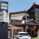 금실모텔 이미지