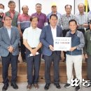 내촌경로당 이미지