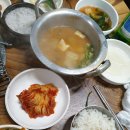 연산숯불왕갈비 | 소갈비 땡기는날 방문한 연산동 맛집 연산숯불왕갈비