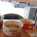 법성포뉴타운 1교 이미지