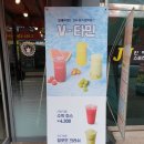 더벤티진평점