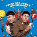 6 이미지