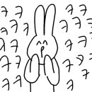 물멍스테이 이미지