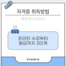 산청치과의원 이미지