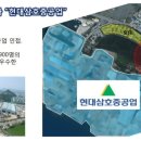 현대한마음회관 수영장 이미지