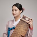 가야금 병창 이미지