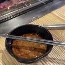 산청훠궈양꼬치