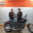 대진모터스 이미지