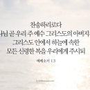 박성대 이미지