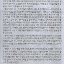 이화여자대학교 법학전문대학원 이미지
