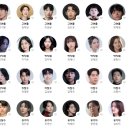 슬로우스테이혜화 | 서울 혜화 연극 추천 "스위치" 내돈내산. 공포와 코믹의 쫄깃한 줄다리기. 재밌게 무섭다!!😱