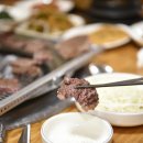 100g 훈련소 이미지