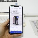 바이온텍 | 바이온텍 파트너스, 재택부업으로 괜찮을까 직접 알아본 후기