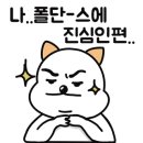 헤라폴댄스스튜디오