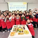 산후조리도우미과정 이미지