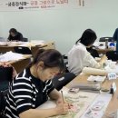 김천시립도서관 이미지