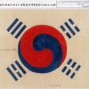 남산약국 이미지