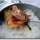 광안리 진미횟집 이미지