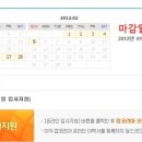 성신여행사