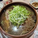 불새노래방 | 통영여행(통영귀농일기,통영금호리조트,요트,털보활어,정화순대족발,통영수산과학관,불새형제)