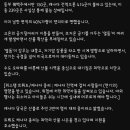 남한 면적 40프로 정도 타버렸다는 캐나다 산불 이미지