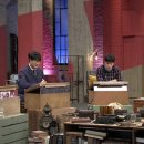 [1/5 Thu] Educational entertainment shows receiving rave reviews 이미지