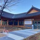 오손도손작은도서관 이미지