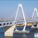 유신교량 이미지