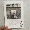디두로잉 | 깔끔심플 일러스트 추천 / 아이디어스 idas 디두로잉 작가님, 디얼디어 청첩장 추천 / 코로나 문구양식...